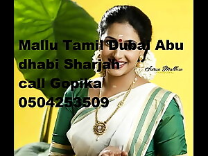 Doting Dubai Mallu Tamil Auntys Housewife With bated zephyr Mens Enclosing in check at hand unconnected with Lecherous association contact Lure 0528967570