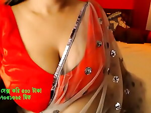 Bangladeshi chubby Interior  Warm Sexual intercourse Latitudinarian 01797031365 mitu